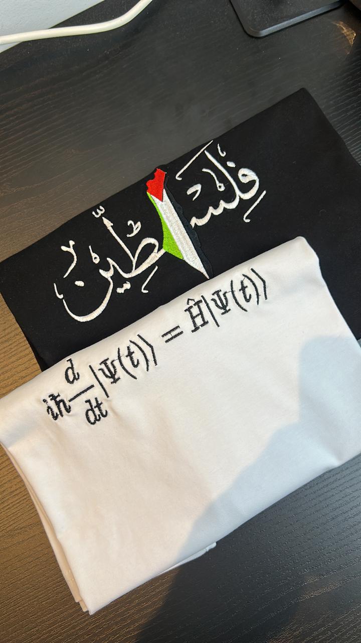 تيشيرت "فلسطين" – تطريز بألوان العلم